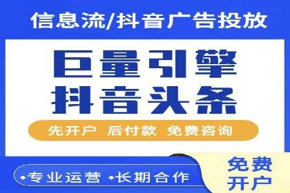 企业在sem账户托管中的成长与蜕变